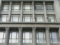 У Минфина обнаружили фискальное опьянение