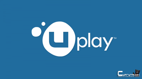 Ubisoft столкнулась с проблемами при запуске подписки Uplay+