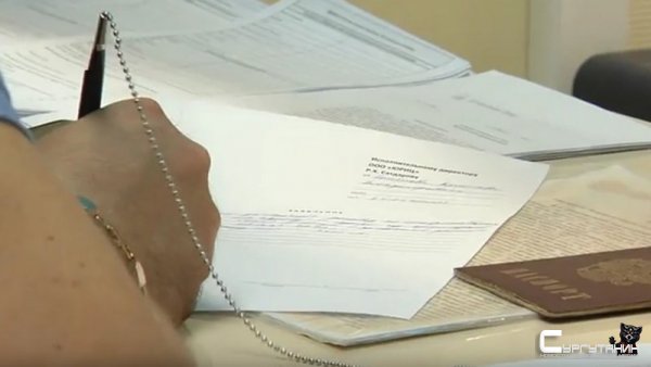 Около 4 миллионов рублей вернул потребителям Югры оператор по обращению с отходами