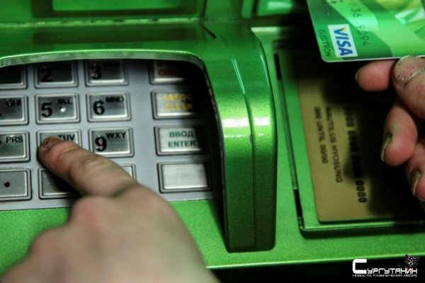 Сургутский пенсионер лишился сбережений при попытке продать дачу
