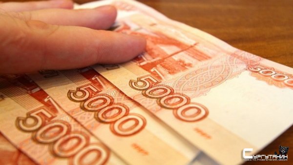 15 тысяч рублей заплатит житель Югры за оскорбление полицейского