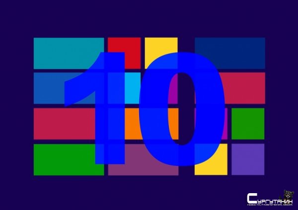 Обновление KB4515384 для Windows 10 «сломало» сеть, звук, USB, поиск, Microsoft Edge и меню «Пуск»