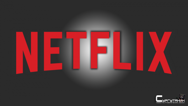 Акции Netflix рухнули после признания опасности Disney+ и Apple TV+