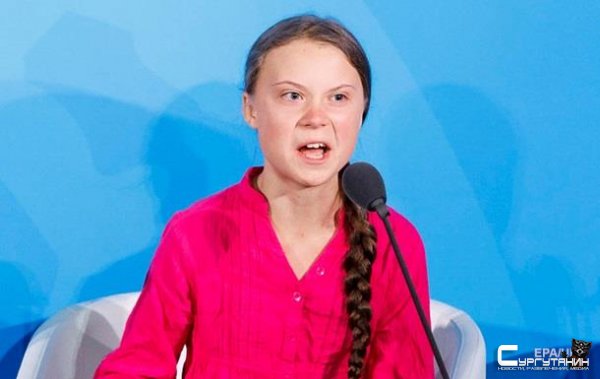 На саммите ООН школьница устроила "разнос" мировым лидерам