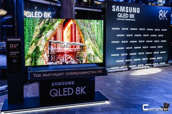 Новая ТВ-эпоха: принят стандарт 8K Ultra HD