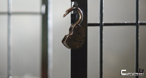 В Сургуте создадут отель для бывших заключенных