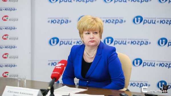 Причина — переезд. Директор департамента соцразвития Югры покинула свой пост