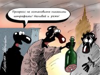 Россиян предупредили о повышении цен на еду на 5%