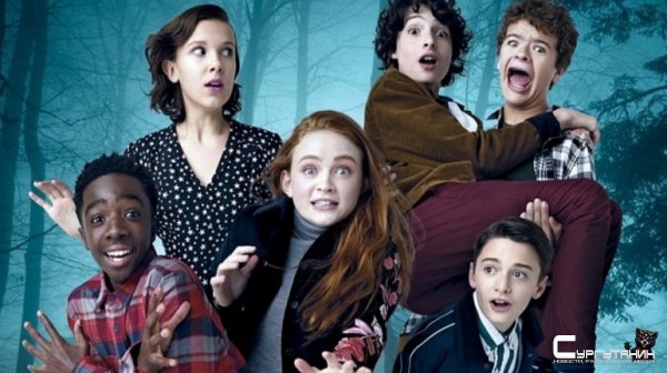 Сериал "Очень странные дела" продлен на четвертый сезон