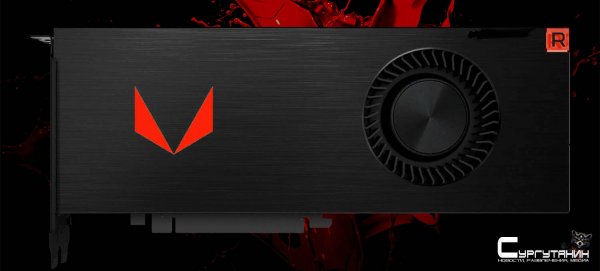Возможно, видеокарты Radeon Navi 12 станут «убийцами Nvidia»
