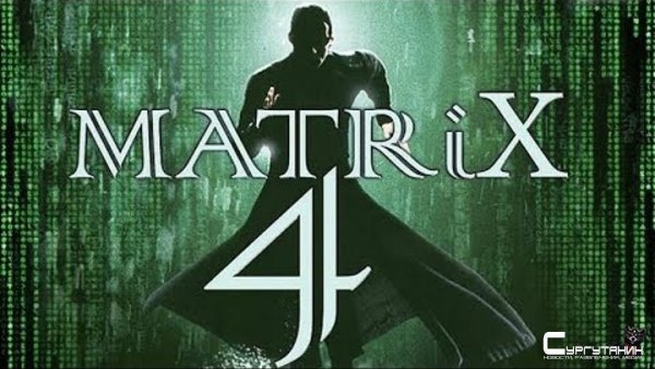 Warner Bros. ищет юного Нео для "Матрицы 4"