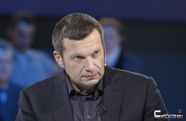 Оскорбивший слушателя Соловьев ответил жителям Татарстана 
