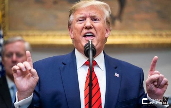 Трамп пригрозил Турции серьезными последствиями