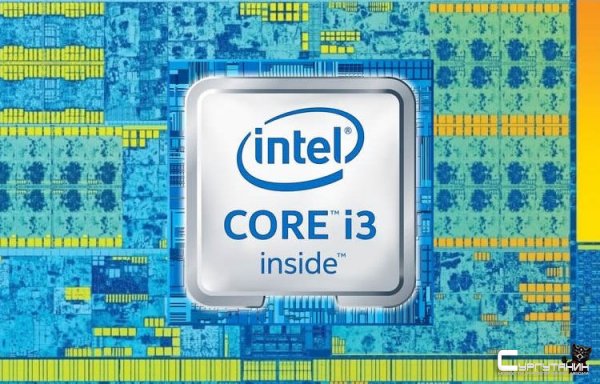 Аналог Core i7 двухлетней давности за $120: Core i3 поколения Comet Lake-S получат Hyper-Threading