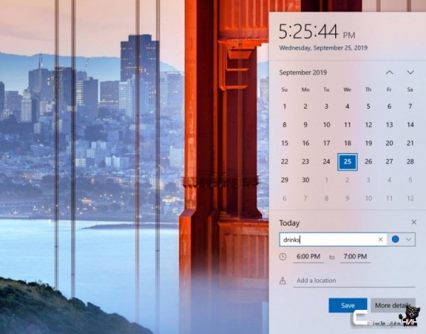 Стала известна дата выхода Windows 10 November 2019 Update