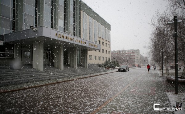 Сургут к зимнему сезону готов