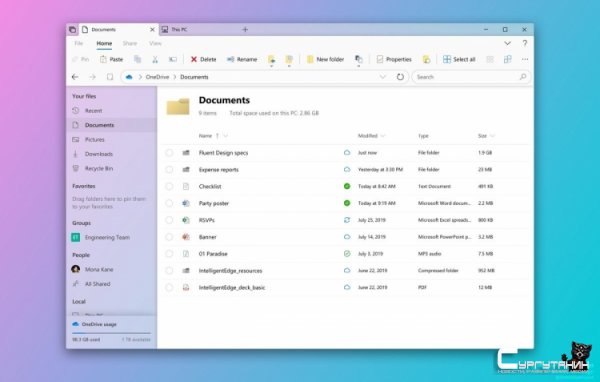Грядёт улучшение Проводника в Windows 10
