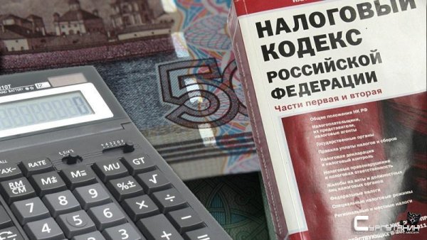 Югорчанин нашел способ обмануть государство на 3,5 миллиона рублей
