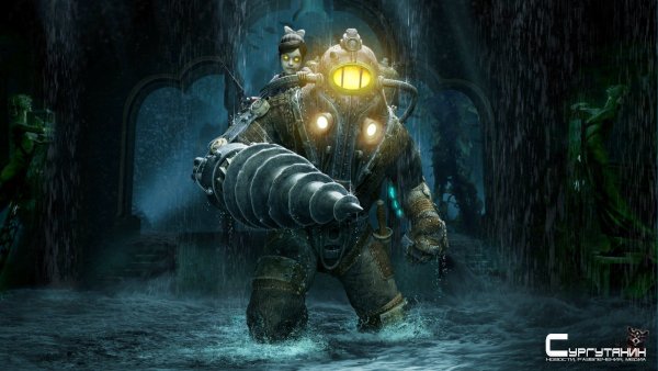 Новый BioShock может стать игрой-сервисом