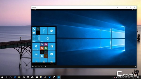 Windows 10 November 2019 Update выходит ужесегодня