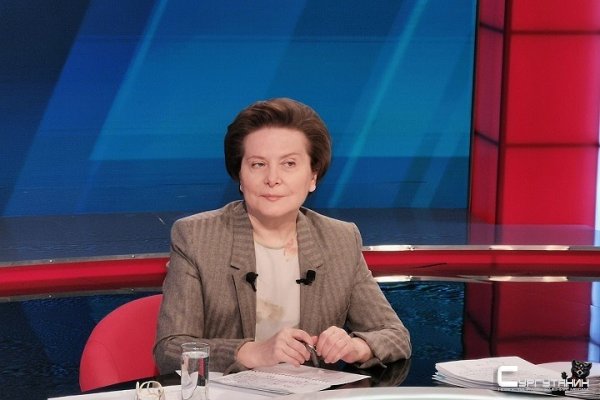 Наталья Комарова 19 ноября выступит с обращением и подведет итоги года