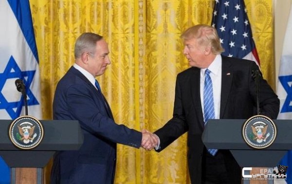 Нетаньяху: Трамп исправил историческую ошибку