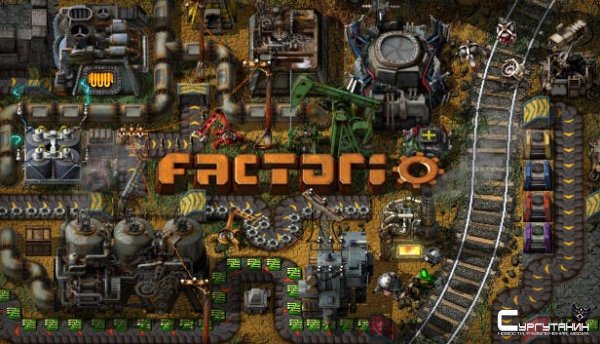 Полноценный релиз Factorio состоится в сентябре 2020 года
