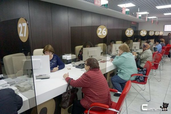 Госорганы перестанут принимать россиян к 2024 году