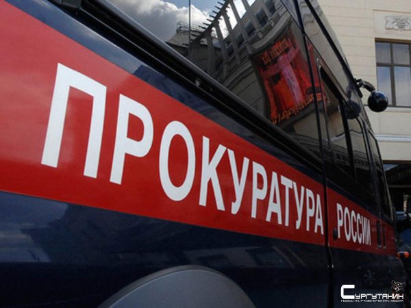 В Сургуте отправили под суд женщину торговавшую поддельным алкоголем