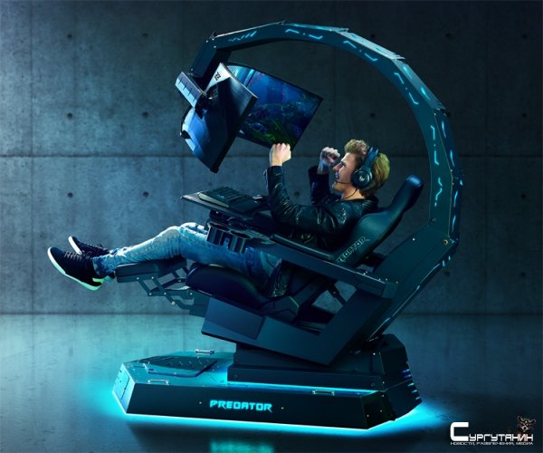 Acer Predator Thronos: 2,5 миллиона рублей за право взойти на игровой трон