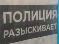 "Нам никто не судья": страшные рассказы об убитом начальнике Центра "Э"