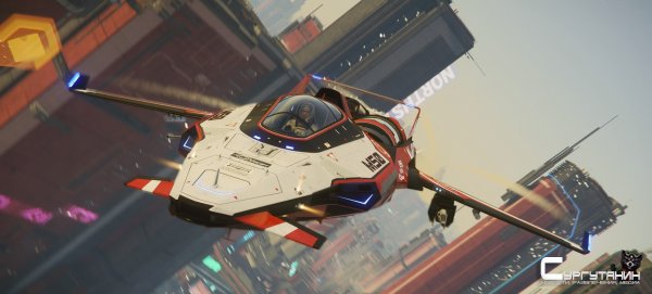 Star Citizen собрала 250 миллионов долларов
