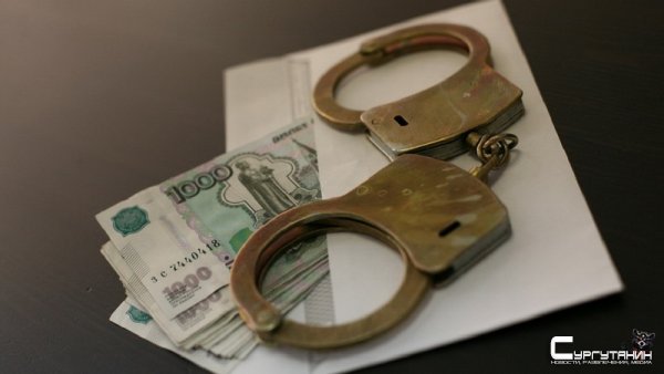 Страховой менеджер из Нижневартовска тратила деньги компании на себя