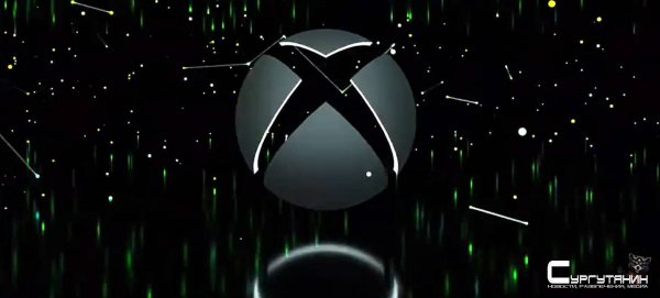 Текущие точные характеристики Project Scarlett от Windows Central