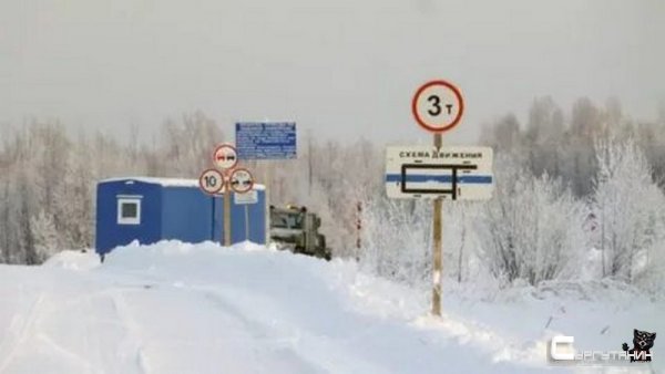 17 ледовых переправ введены в эксплуатацию в Югре