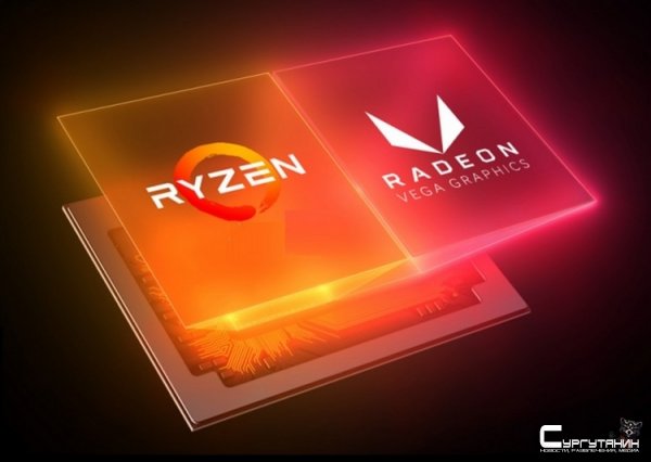AMD Ryzen 7 4700U «засветился» в 3DMark: восемь ядер Zen 2 с частотой до 4,2 ГГц