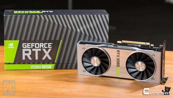 В Nvidia считают, что RTX 2080 мощнее PS5 или Xbox Series X