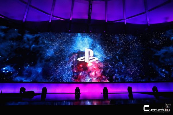 Официально: Sony пропустит E3 2020