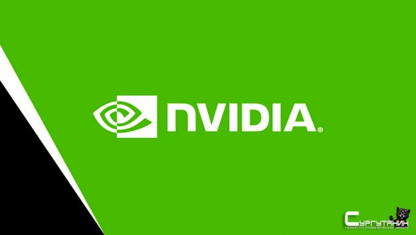 Новые видеокарты Nvidia получат до 20 Гб памяти
