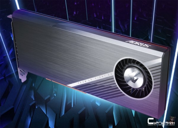 GIGABYTE Aorus RAID SSD 2TB: один из самых быстрых накопителей PCIe 3.0