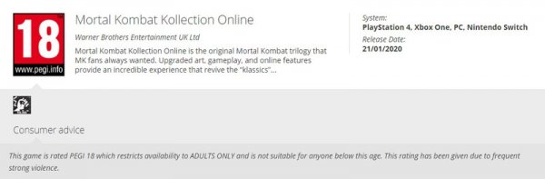 Mortal Kombat Kollection Online получила возрастной рейтинг на PC и консолях