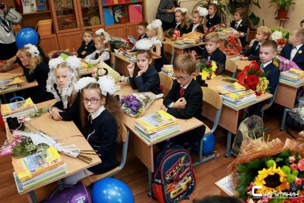 К учебе готовы. В сургутских школах открылся прием первоклассников