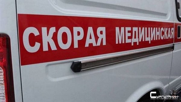 Югорчанка, упав с 9 этажа, встала и попросила вызвать скорую