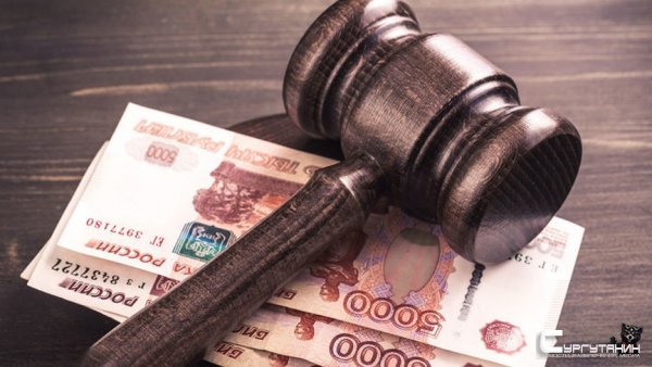 В Сургуте вновь вспыли поддельные купюры номиналом 5 тысяч рублей