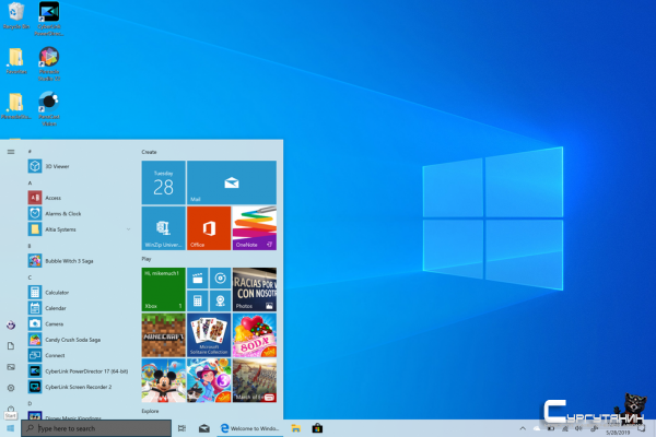 Доля игроков с Windows 10 в январе резко выросла до 82%