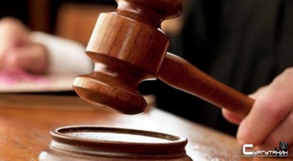 За коррупционные преступления осужден экс-глава Советского района