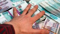 В Москве у пенсионерки украли больше 5 миллионов рублей