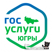 Провели апгрейд. Заработало мобильное приложение «Госуслуги Югры»
