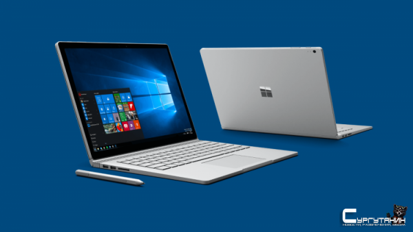 Windows 10 (2004) почти готова к массовому развёртыванию: она уже появилась во WSUS