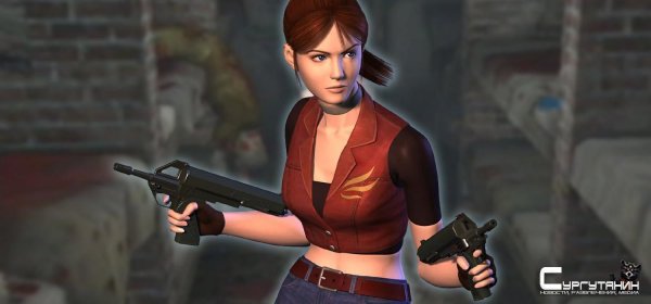 Инсайдер: Следующий год удивит фанатов Resident Evil, ремейки Code: Veronica и Dino Crisis не в разработке